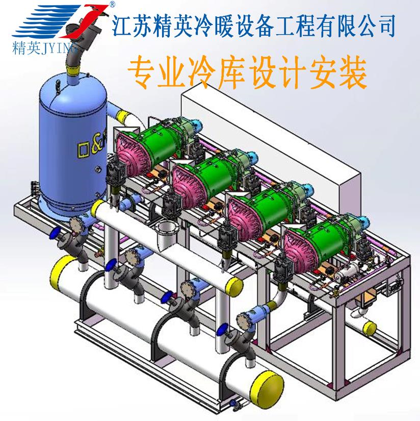 冷庫為什么要抽真空？怎么加注制冷劑？